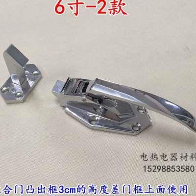 冷库门锁冰库门锁冷库把手冷库配件压把拉手烘箱门锁烤箱锁