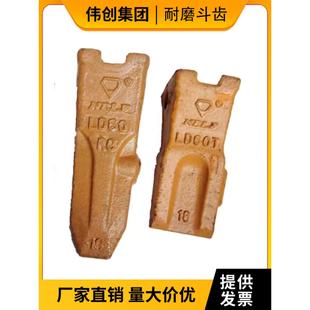 钻石牌斗齿三一挖掘机SY55 60 75 85 95斗齿平齿岩石尖齿耐磨矿山