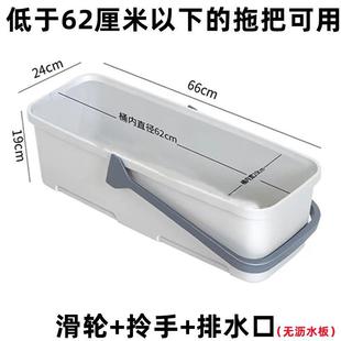 家用加厚手提蓄储水桶长方形塑料拖把桶搓洗拖布墩布专用挤水单桶