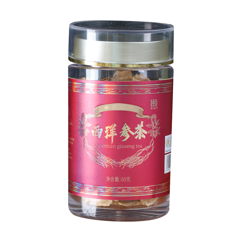 加味秋梨膏 砀山酥梨8种原料膏体浓郁