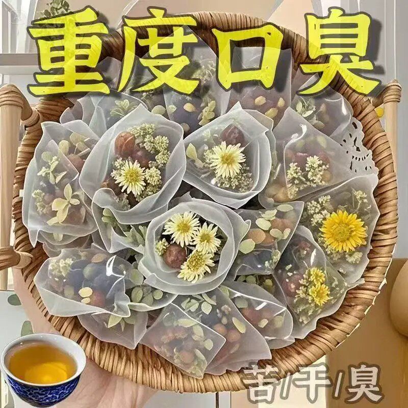 【严重湿寒】湿气重舌苔厚体寒口臭肚子大手脚凉脾胃弱皮肤暗黄