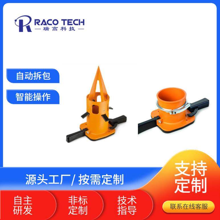 饲料原料尖头卸料器闸阀具有密封性手柄灵活易操作