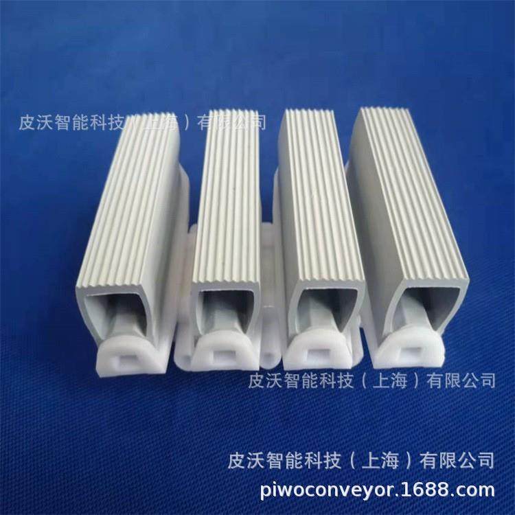 D型橡胶夹瓶罐装输送链板夹瓶输送链板配件爬坡C型毛毛钉夹瓶