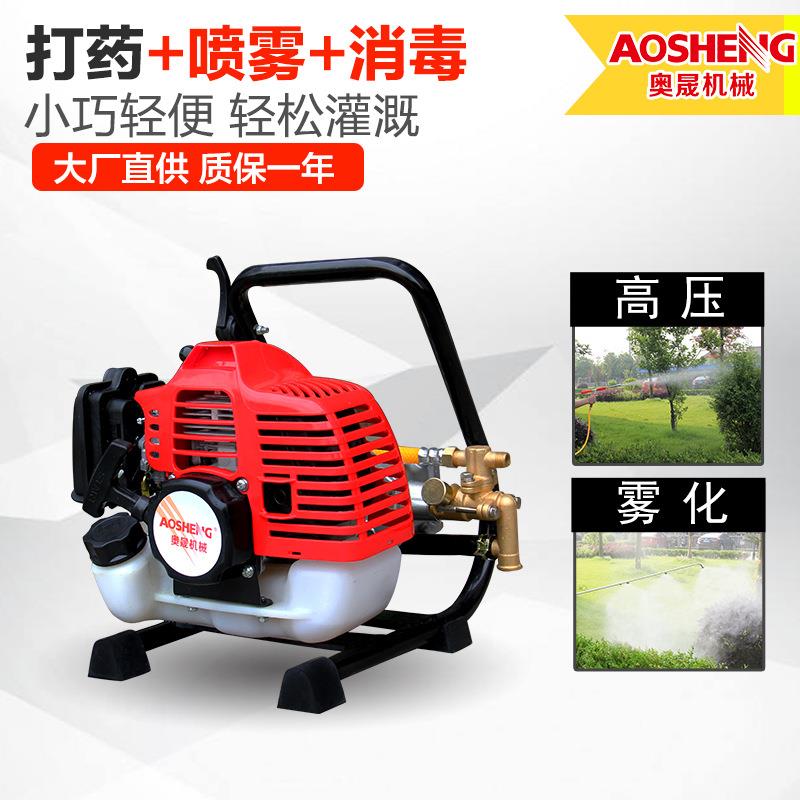 厂家供应汽油高压打药机二冲程农用喷雾器施肥回填手提式打药机
