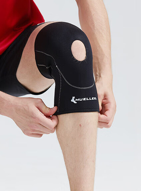 Mueller慕乐运动护膝开放式护膝篮球健身跑步专业膝关节护套5913