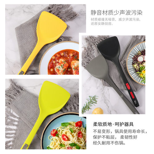 现货不粘锅硅胶锅铲食品