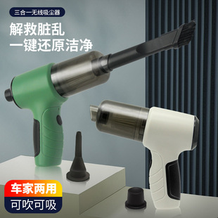 家用车载吸尘器超强吸力大功率无线充电智能手持小型吸尘强劲