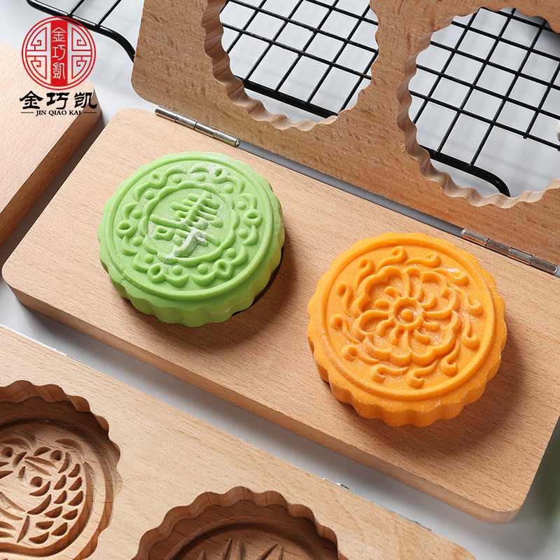 木质烘焙模具绿豆糕干年