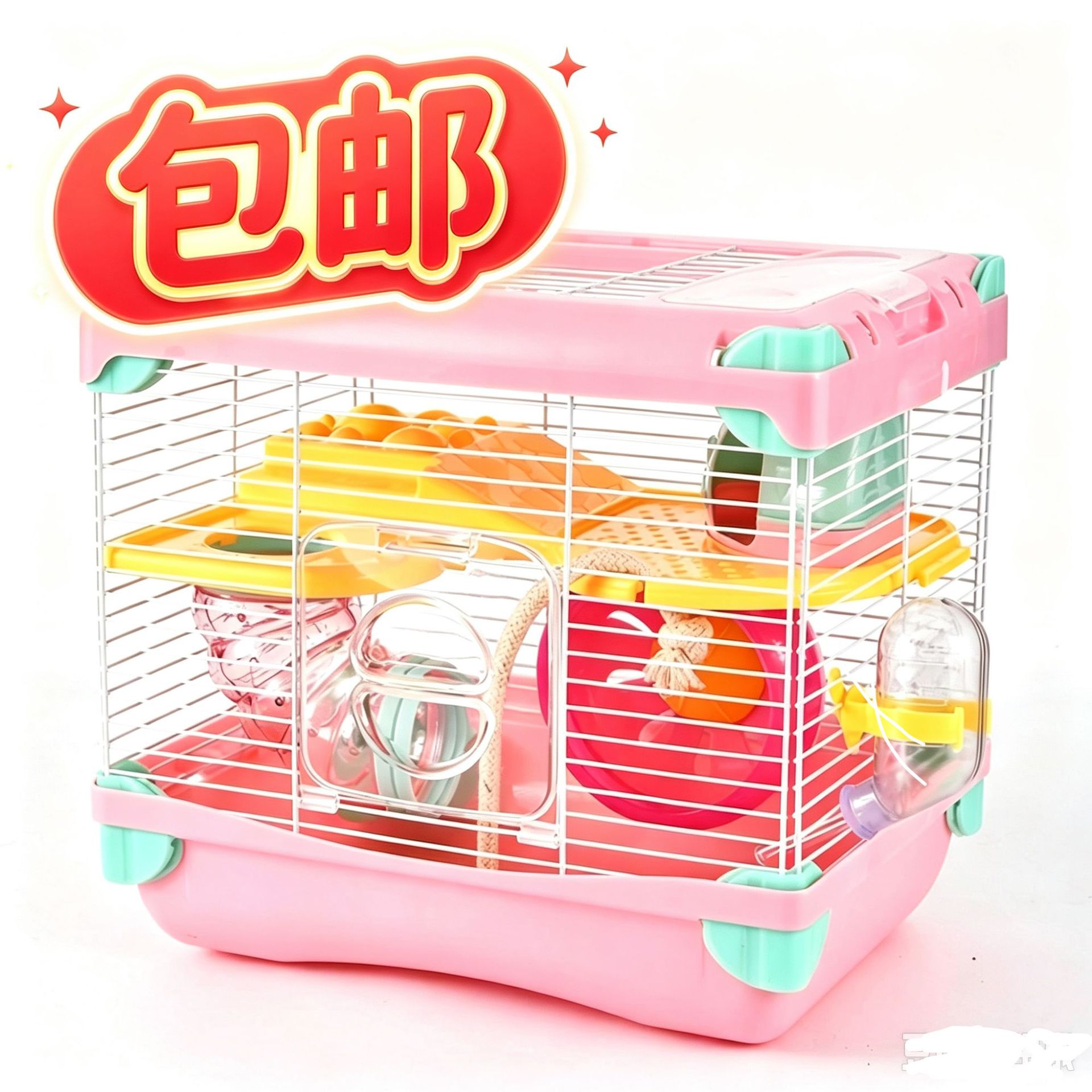 小宠用品三层仓鼠笼子别