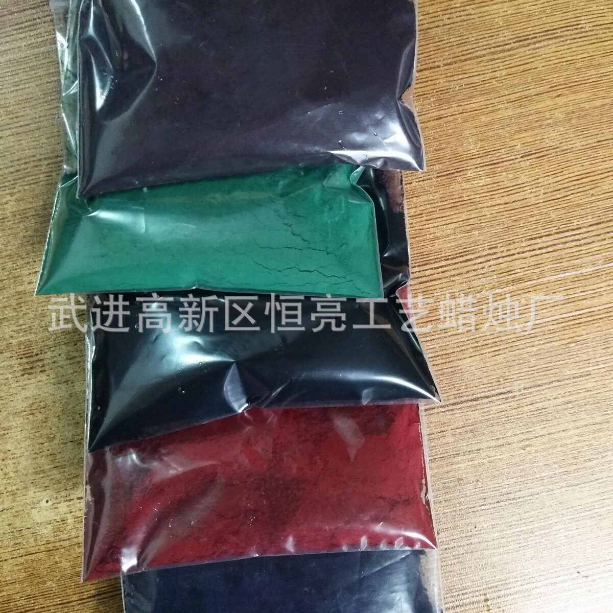 色粉果冻蜡大豆烛diy调色