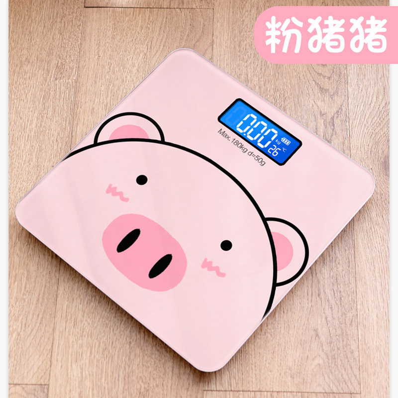 体重秤精准家庭减肥耐用