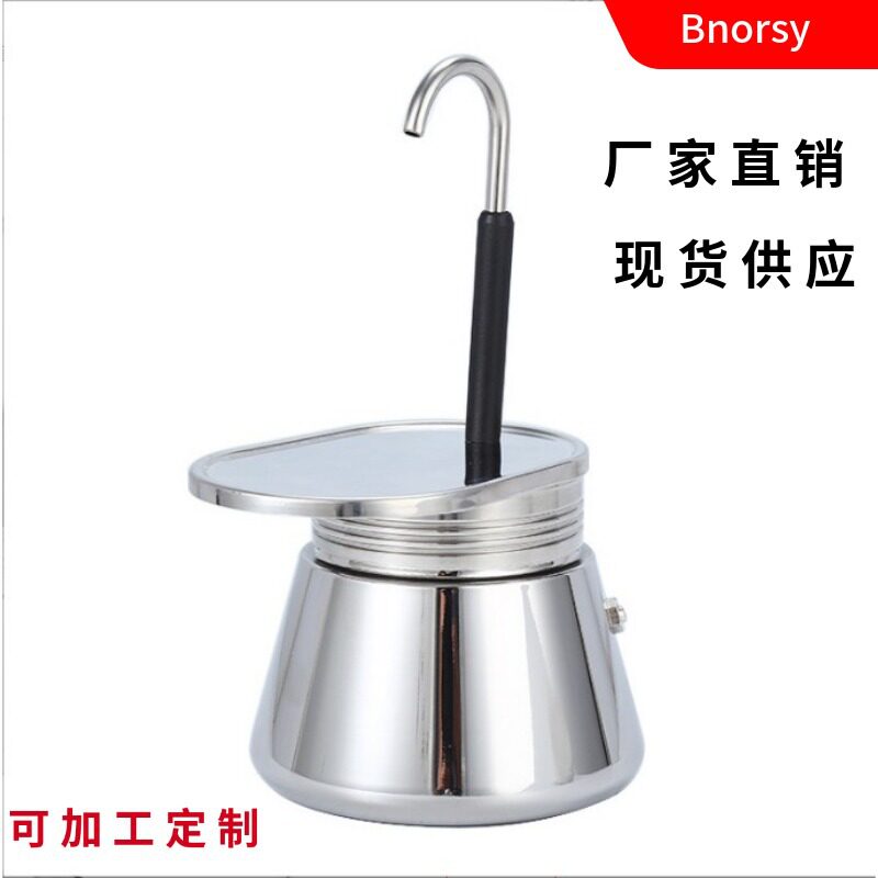 户外不锈钢摩卡壶意式DIY