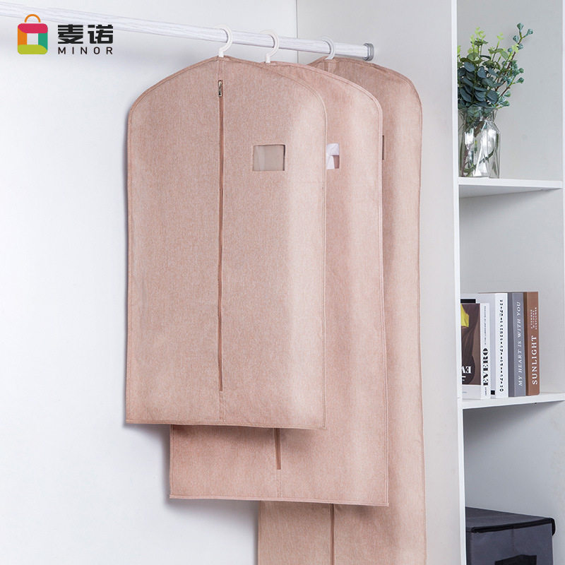 立体加厚西服防尘罩防潮