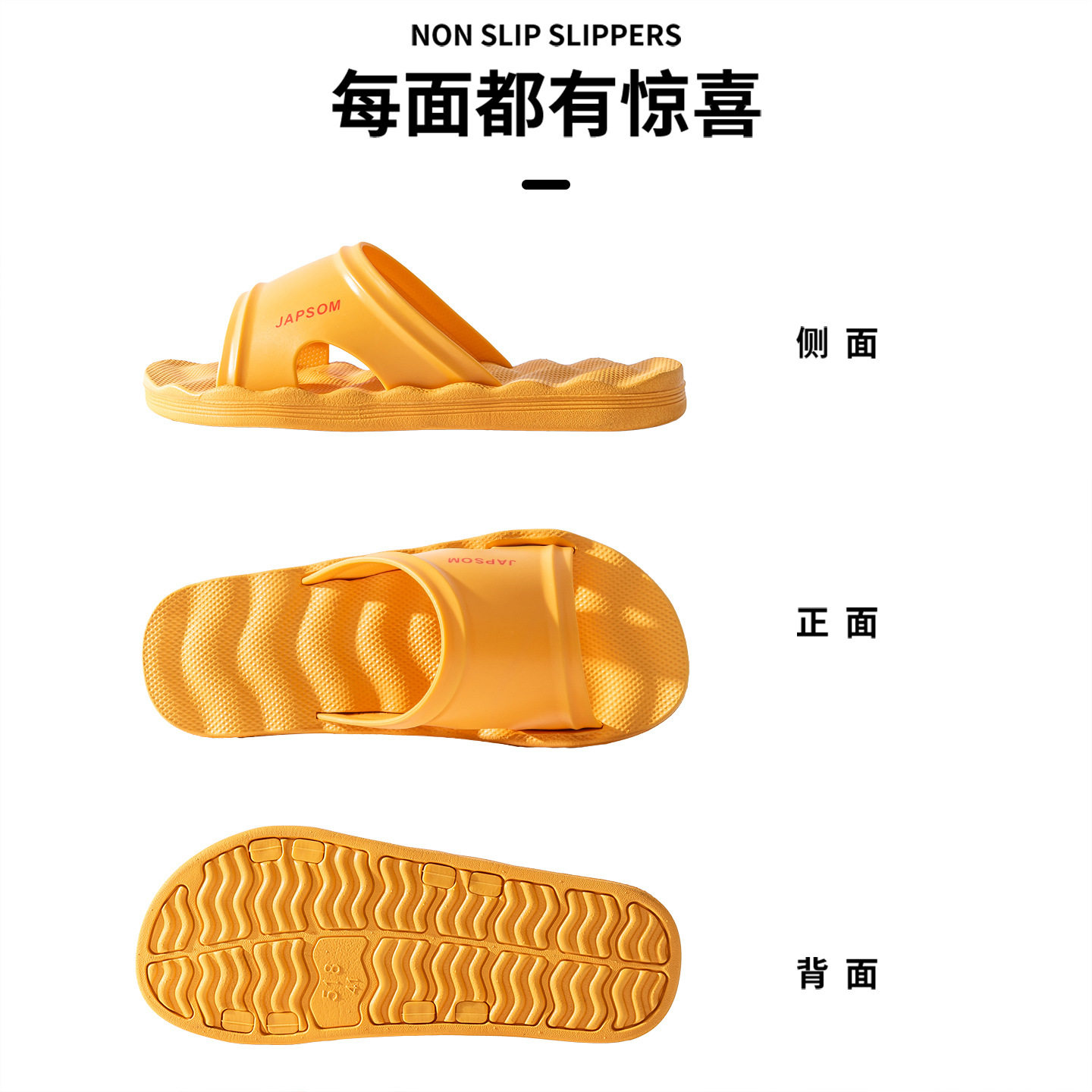 工厂直销拖鞋男外穿防滑