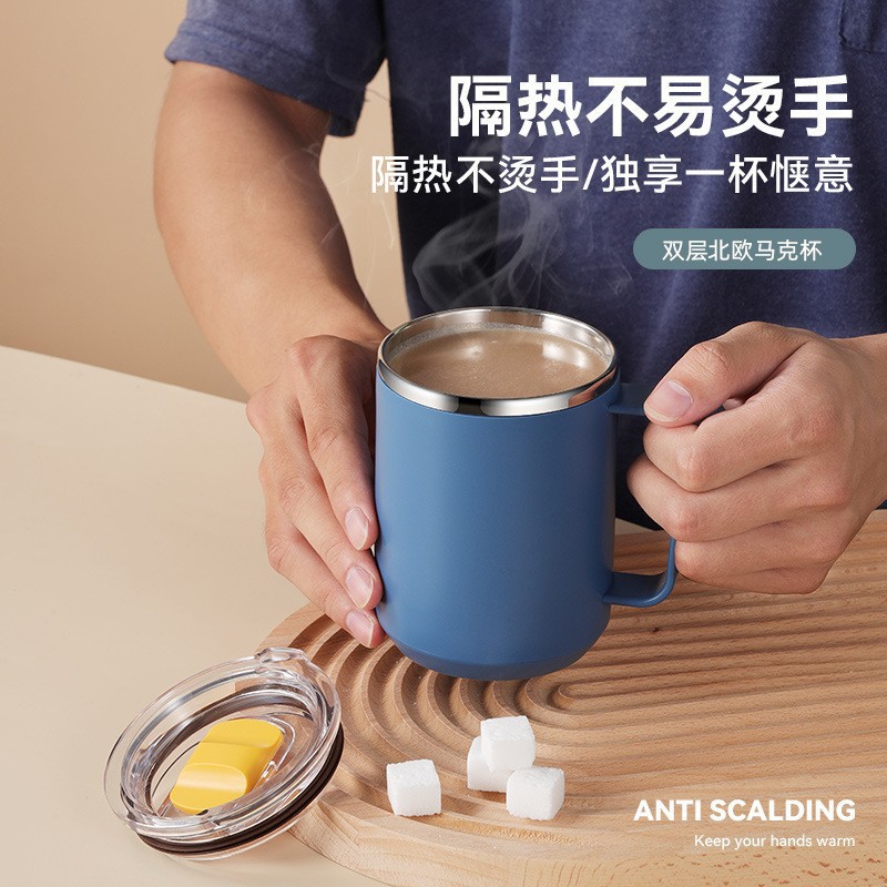 马克杯304不锈钢便携咖啡