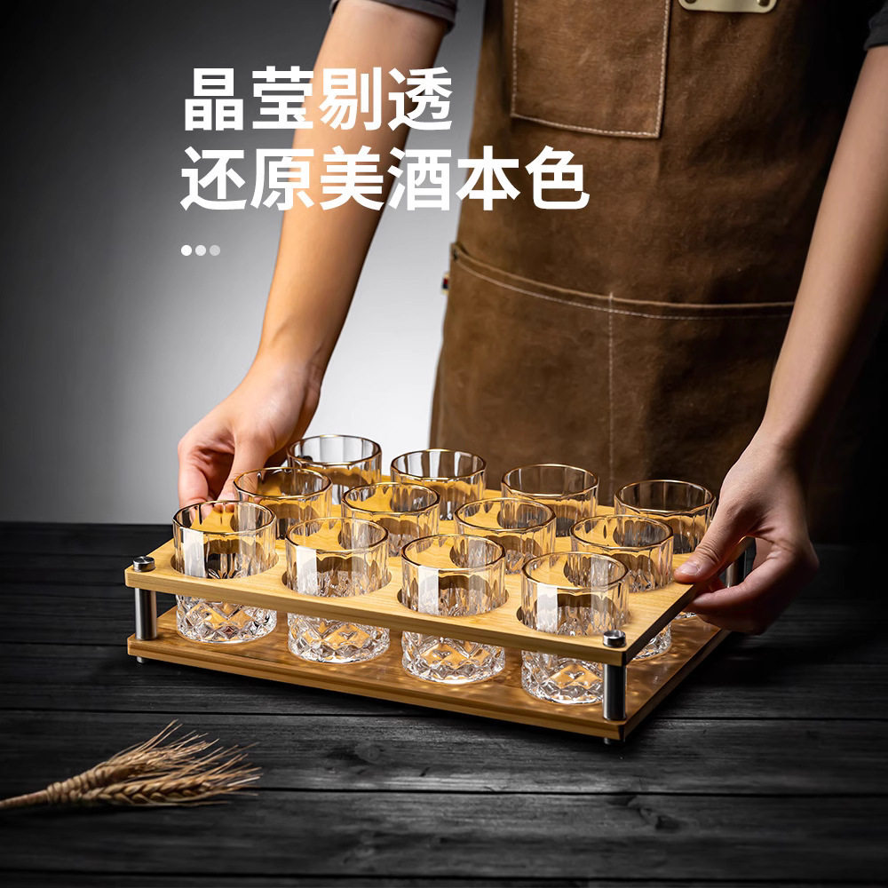 啤酒杯二两白套装家用高