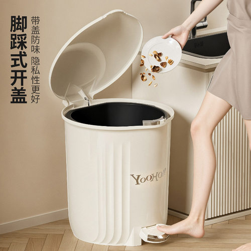 带盖脚踏垃圾桶大号大容