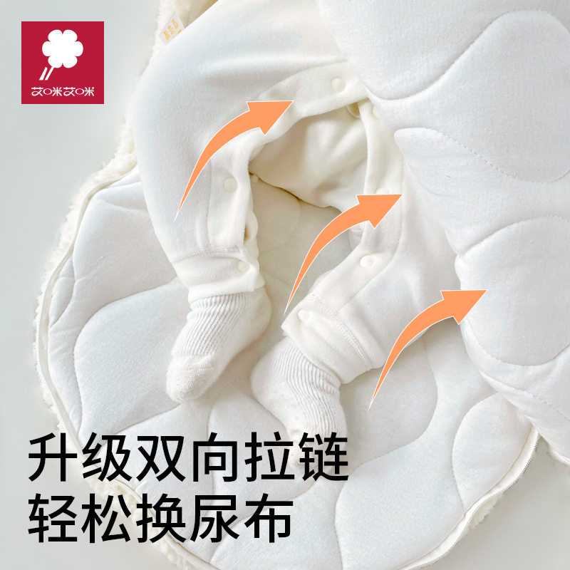 羊羔绒抱被秋冬加厚款新