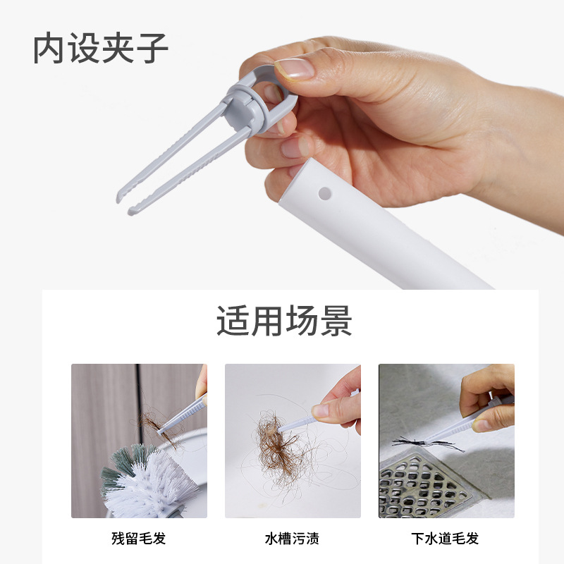 无死角马桶刷2023新款家用洗厕所的刷子壁挂式卫生间蹲便清洁