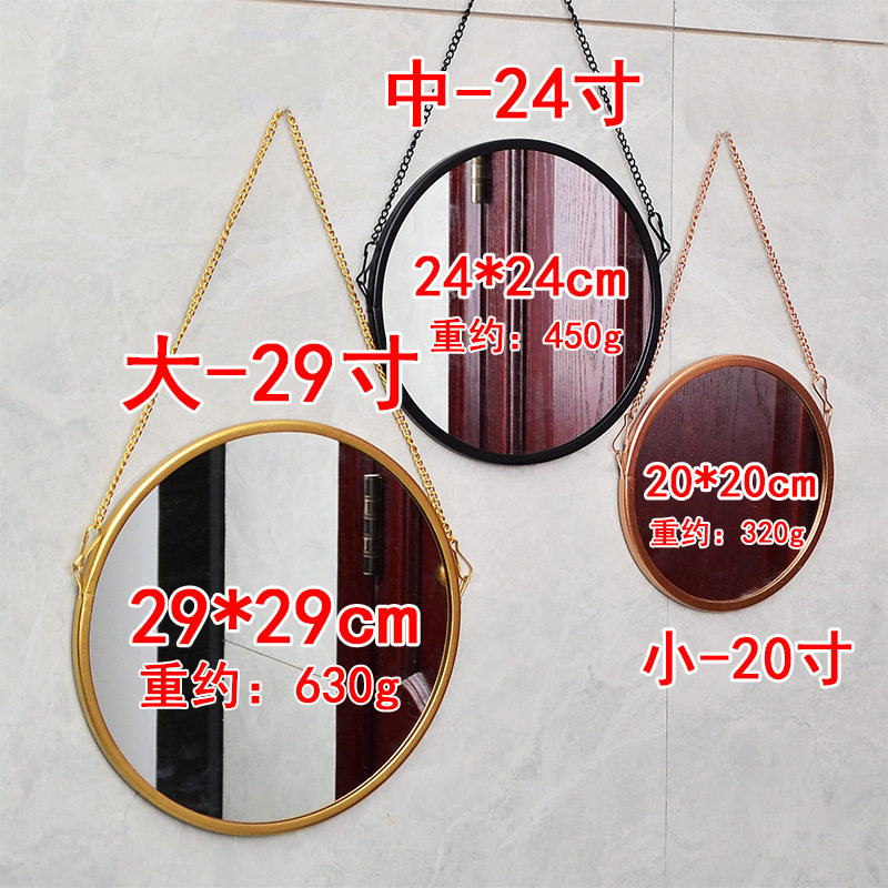 浴室镜子免打孔圆形简约