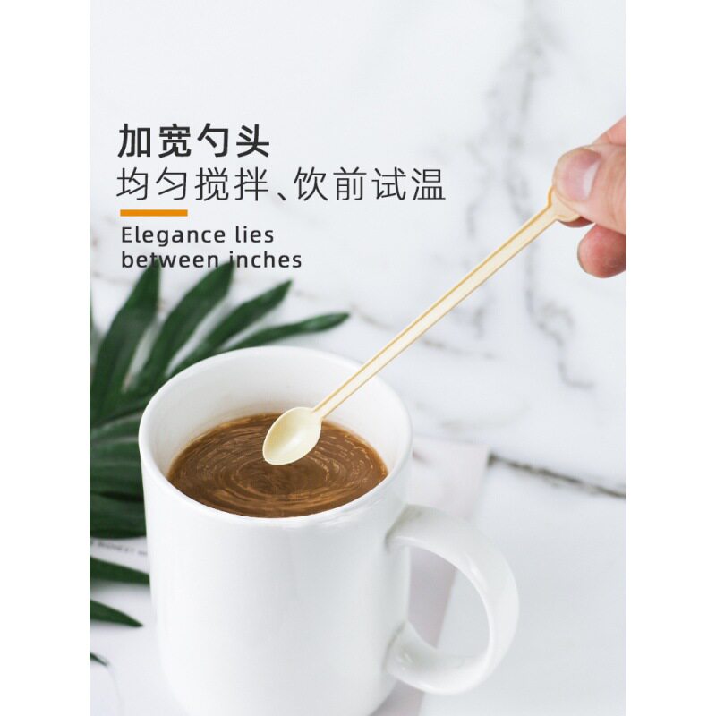 一次性咖啡勺搅拌棒试吃
