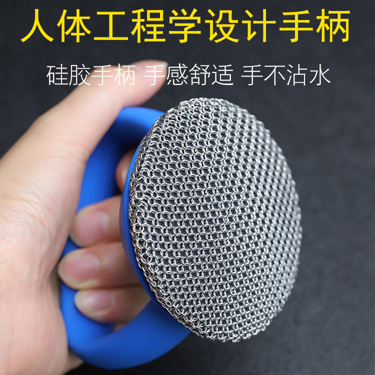 洗锅洗碗网刷锅厨房清洁
