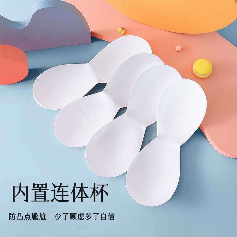 少女内衣女打底长款背心