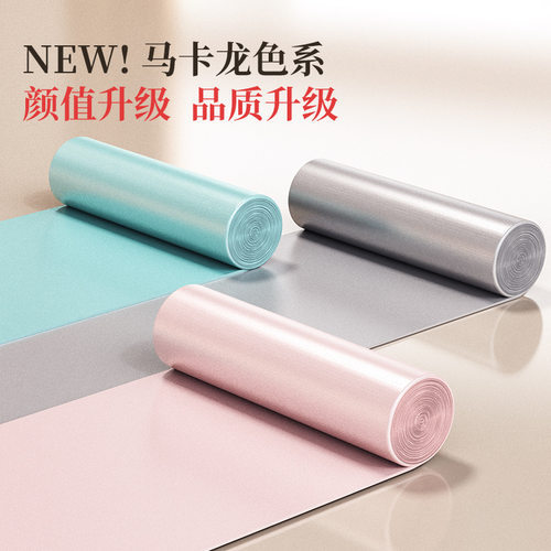 实惠背心式垃圾袋一次性