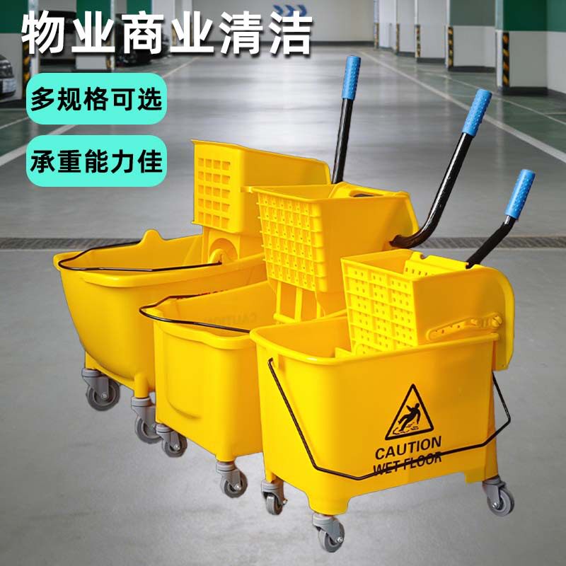 拖把水桶一体榨水车物业酒店餐厅清洁带轮挤水桶拖地长方形拖把桶