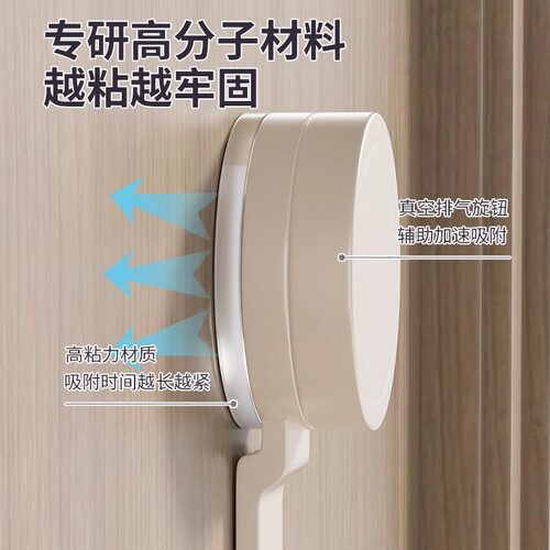 吸盘门后挂钩免打孔置物
