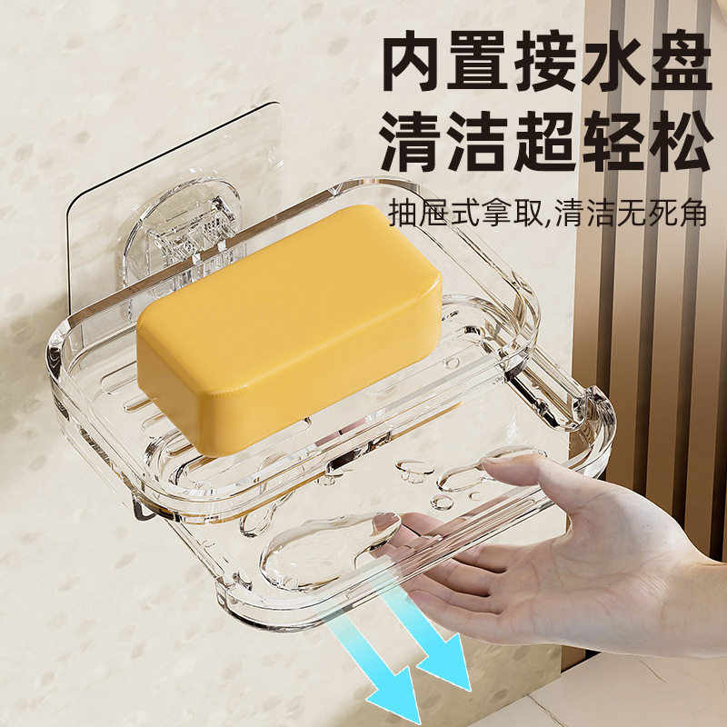 卫浴壁挂强力吸盘肥皂盒