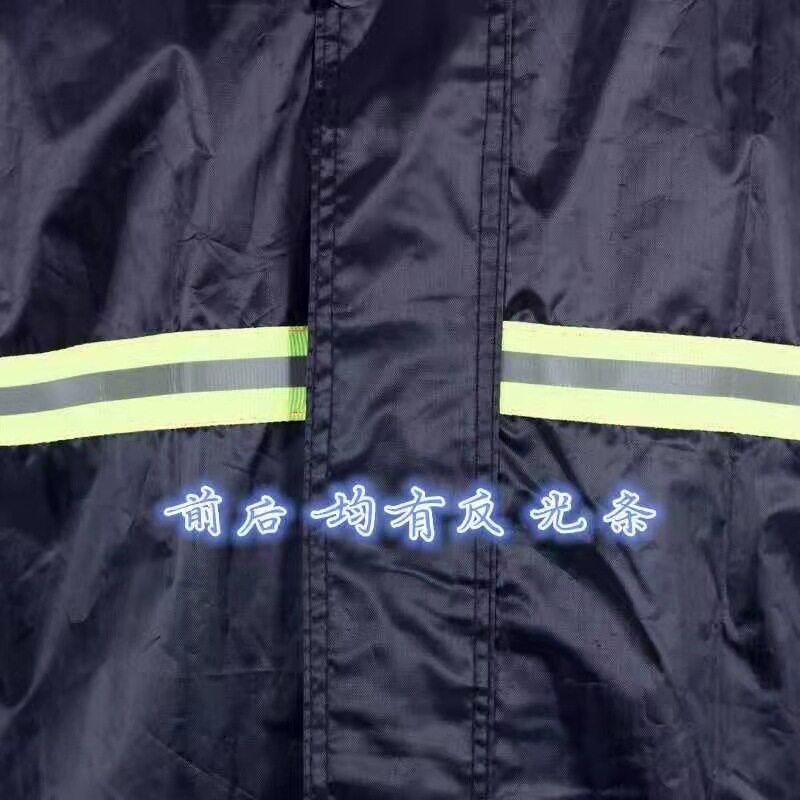 牛津布雨衣连体长风款雨