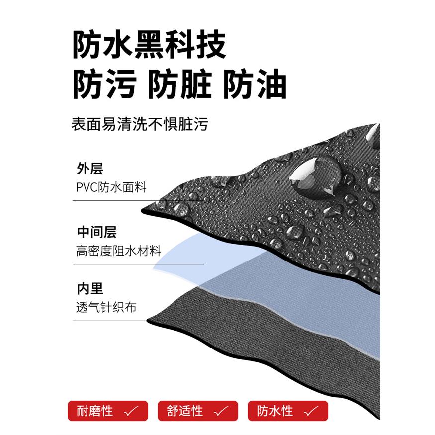 超轻透气齐腰皮叉下水裤