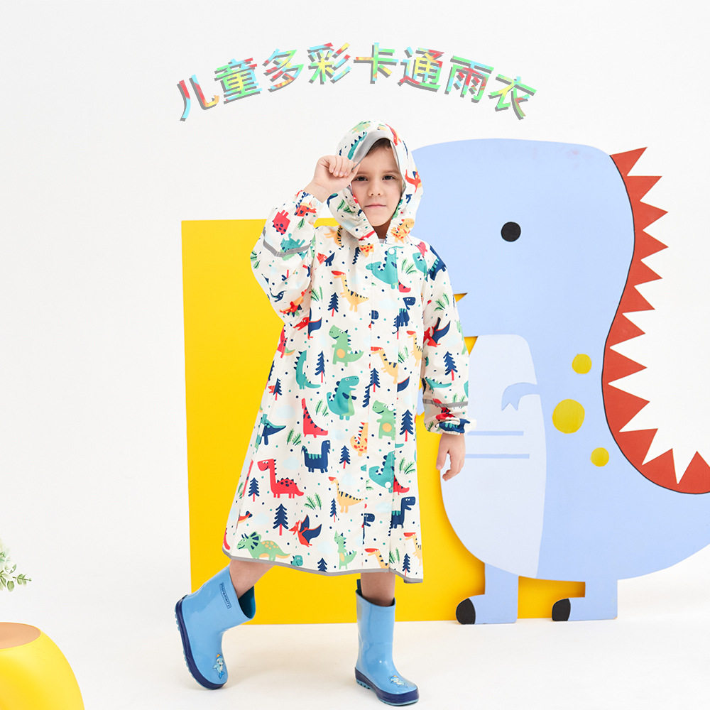 2025儿童满版十款雨衣雨