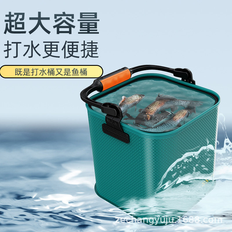 EVA折叠打水桶新款钓鱼多