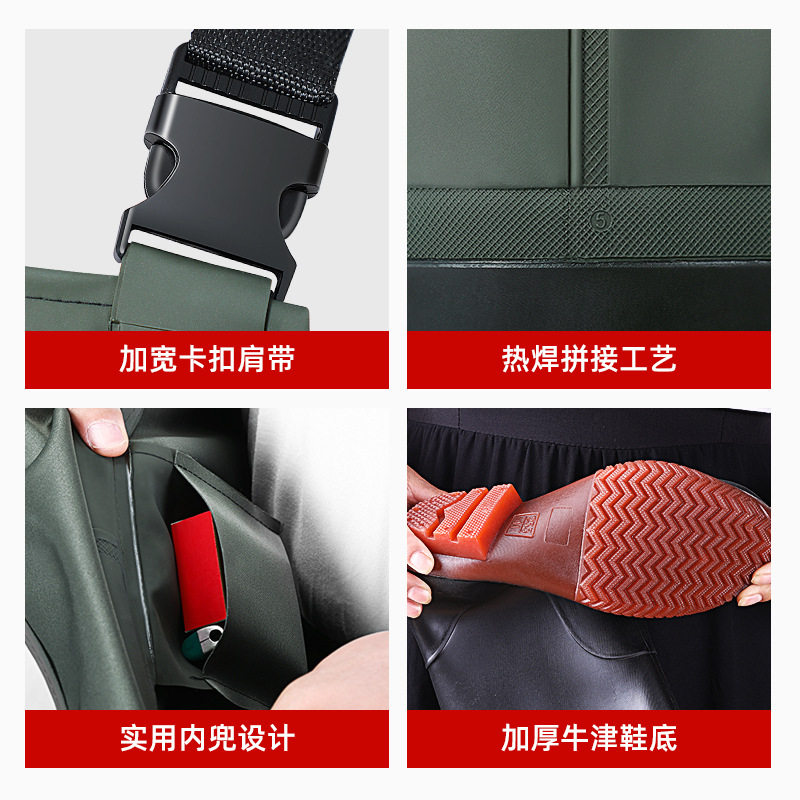 下水裤半身鞋连体全身防
