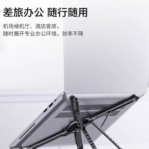 新款磁吸式手机支架手持