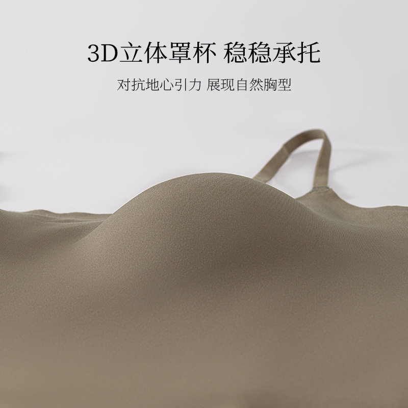 夏季畅销款冰丝小吊带文