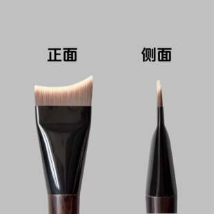 乌木月牙粉底刷无痕不吃粉平头斜角鱼尾粉底液盘刷超薄遮瑕化妆刷