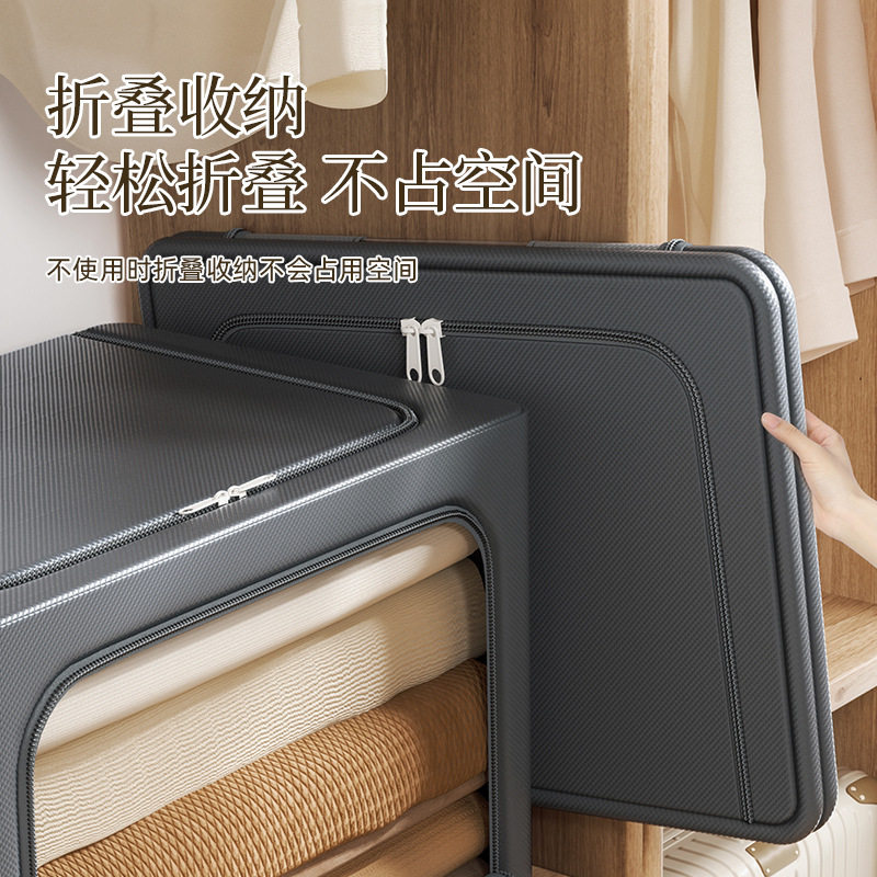 衣柜收纳箱加厚布艺淋膜家用可折叠大容量装被子衣服整理百纳箱