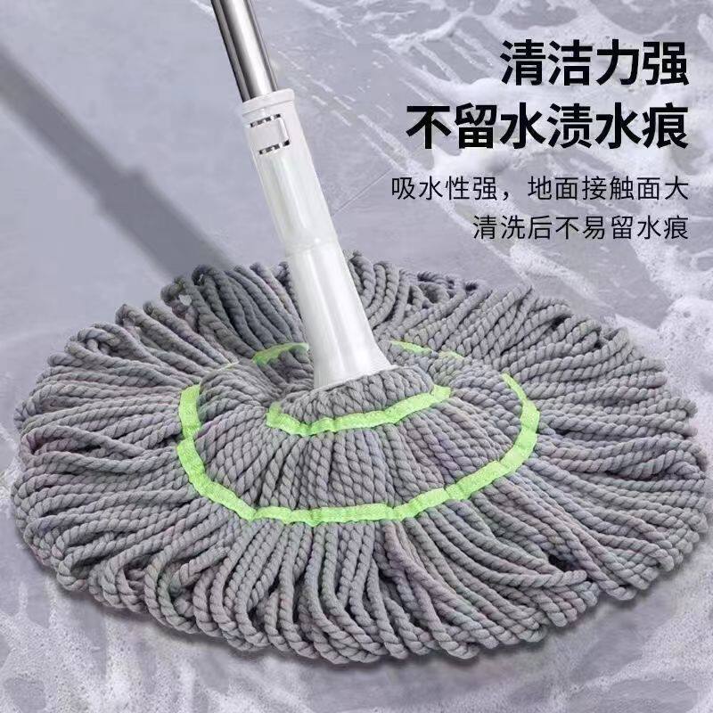 毕卡索拧水拖把家用免手洗自拧水旋转吸水懒人墩布干湿两用拖布头
