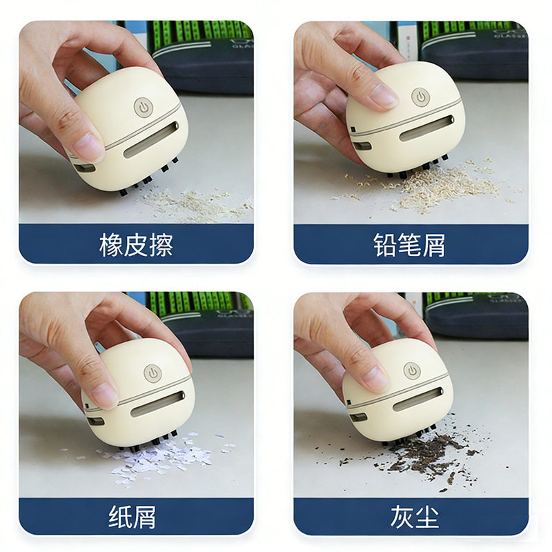 2025新款手持家用无线吸尘器长续航键盘大吸力桌面吸尘器