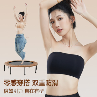 102无痕内衣文胸蹦迪不掉薄款透明肩带内衣女小胸聚拢隐形抹胸