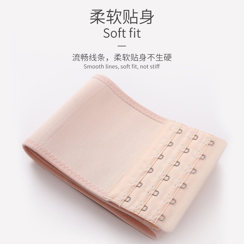 新透气吸汗运动护腰带男女户外健身腰部固定护带支撑束腹带收腹带