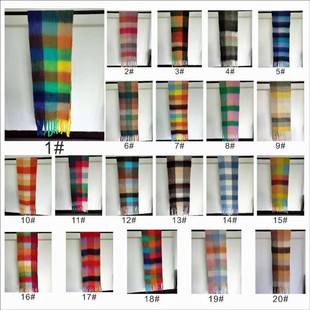 围巾女冬季ac双面彩虹格子披肩长款海马毛拼色围脖男同款流苏