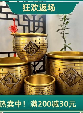 热销黄铜五谷丰登聚宝盆摆件铜米缸客厅前台办公室装饰品开业乔迁