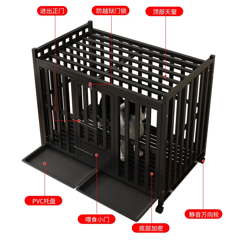 热销狗笼子大型犬金毛室内中型犬拉布拉多家用小型犬宠物狗窝别墅