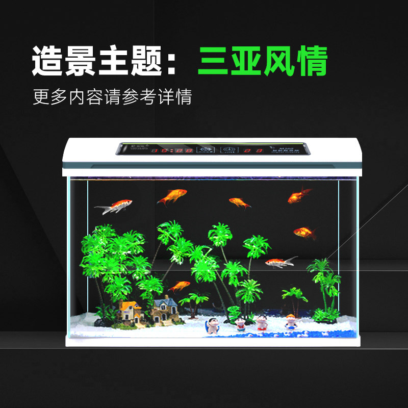 热销鱼缸装饰造景全套水族箱摆件景观假山布景成品小鱼缸彷真水草