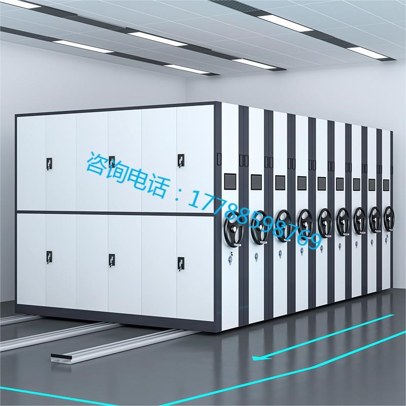 热销密集柜档案室智能密集架移动档案柜手摇式资料架凭证柜电动文