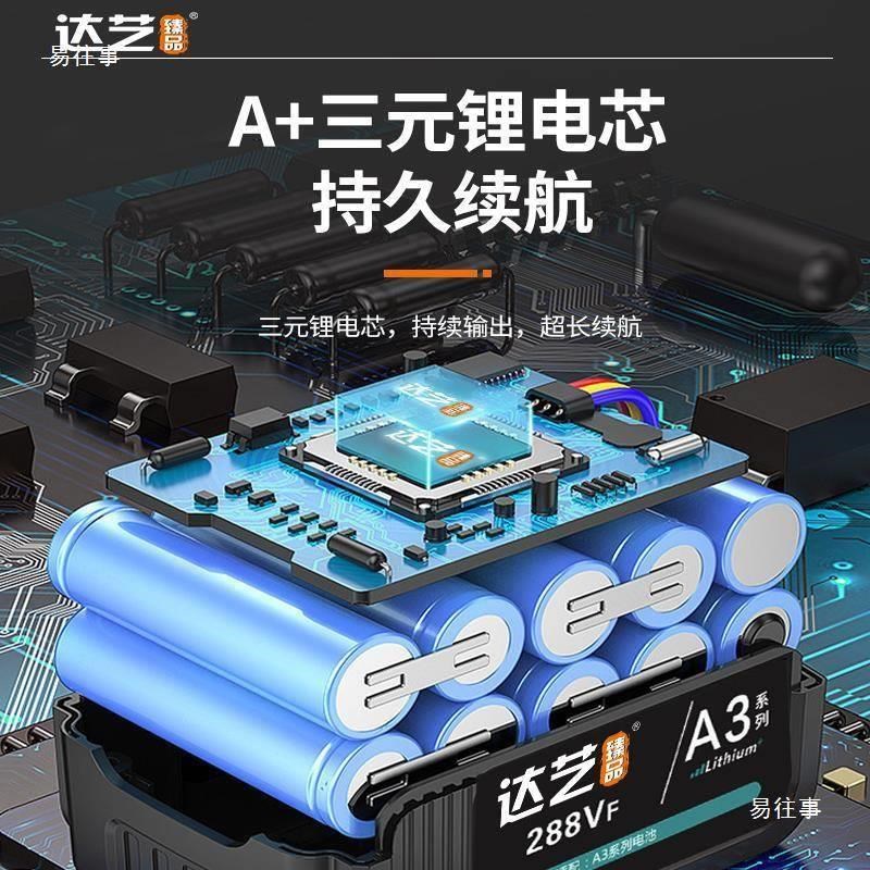 热销ppr水管热熔机熔接器热熔器无线充电水管数显调温焊接50工程p